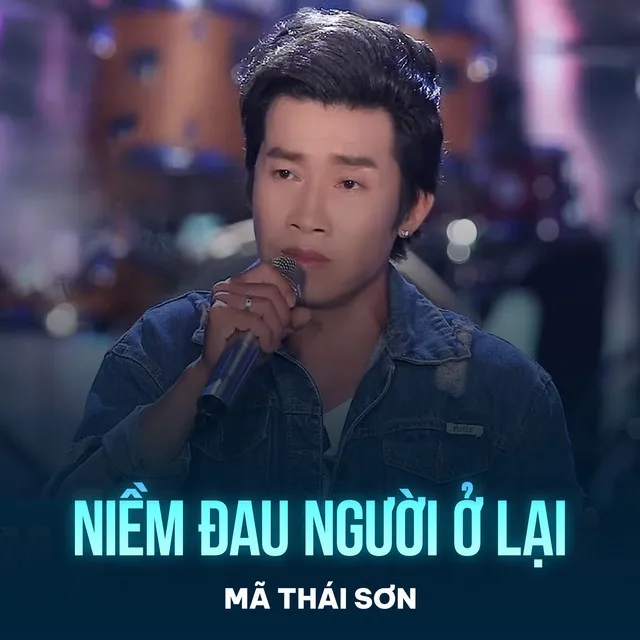 Mã Thái Sơn