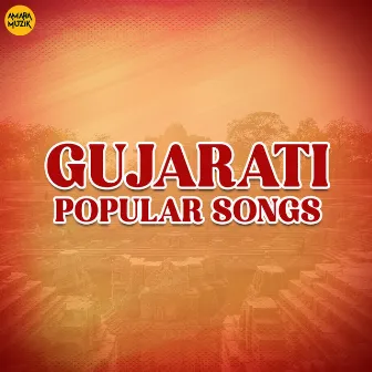 Gujarati Popular Songs by Jignesh Barot