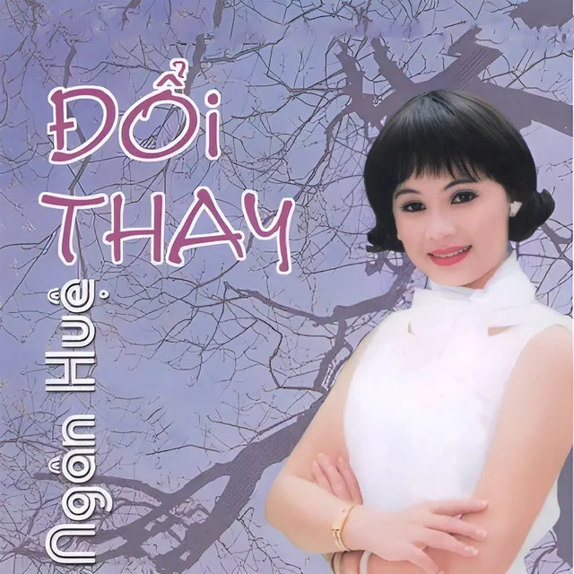 Hai Chuyến Tàu Đêm