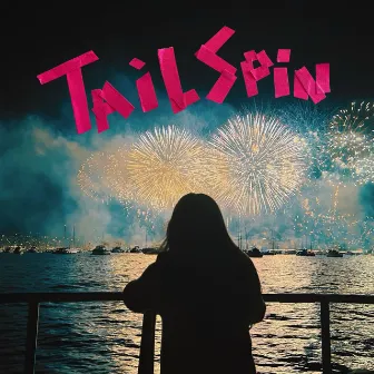 Tailspin by Unknown Artist