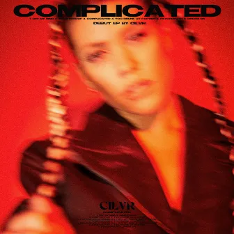 Complicated by CILVR