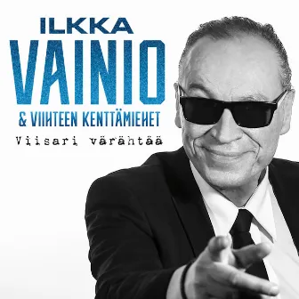 Viisari värähtää by Unknown Artist