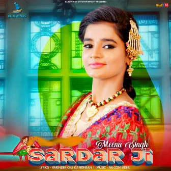 Sardar Ji by Meenu Singh