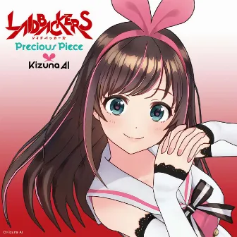 Precious Piece by Kizuna AI