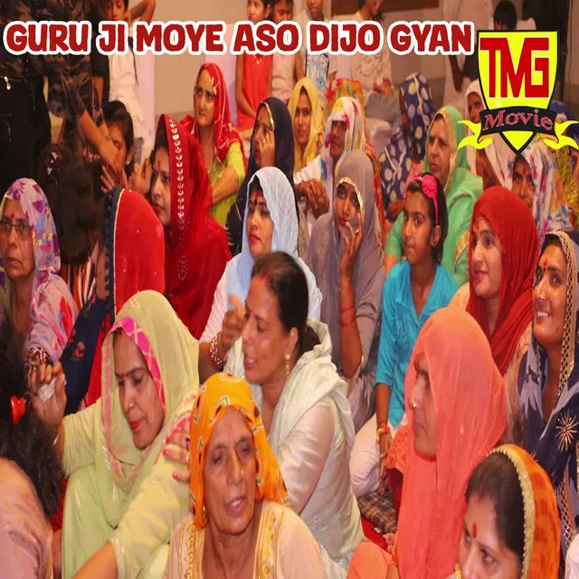 Guru Ji Moye Aso Dijo Gyan