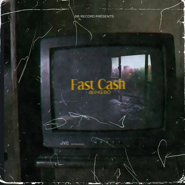 Fast Cash