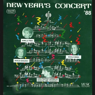 New Year's Concert - 88 by Emil Tchakarov