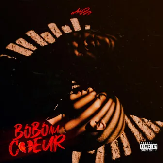 Bobo au cœur by Ady Boy