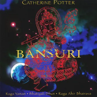 Bansuri by Catherine Potter