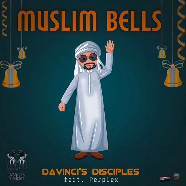 Muslim Bells