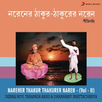 Narener Thakur Thakurer Naren, Vol. 2 by Tarapada Basu