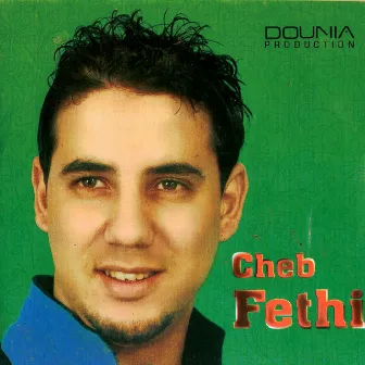 Yama semhili by Cheb Fethi