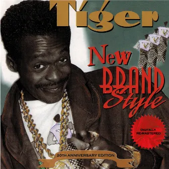 Tiger New Brand Style 