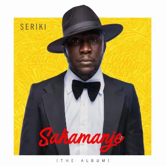 Sakamaje by Seriki