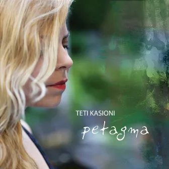 Petagma by Teti Kasioni