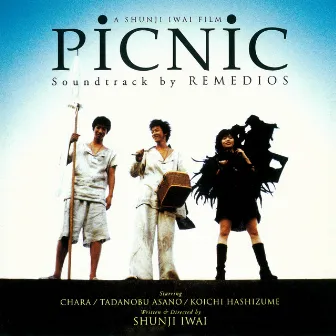 Movie “Picnic” (Original Soundtrack) by REMEDIOS