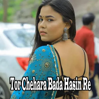 Tor Chehara Bada Hasin Re by Indu