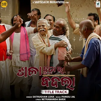 Sala Budha Ra Badla (Title Track) [From 