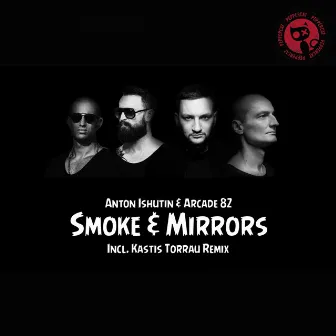 Smoke & Mirrors by Arcade 82