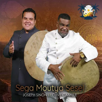 Sega Moutya Sesel by Joseph Sinon