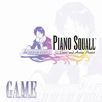 GAME by Piano Squall