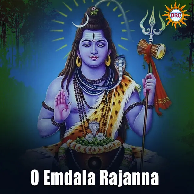 O Emdala Rajanna