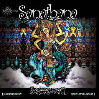 Saraswati by Sanathana