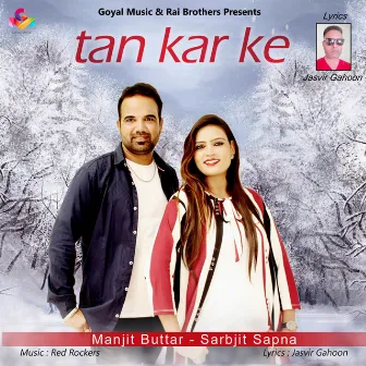 Tan Kar Ke by 