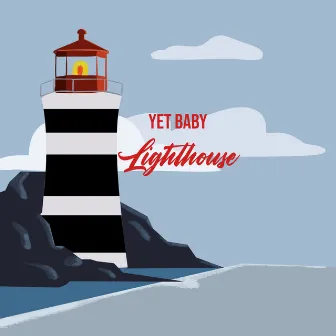 Lighthouse by YetBaby