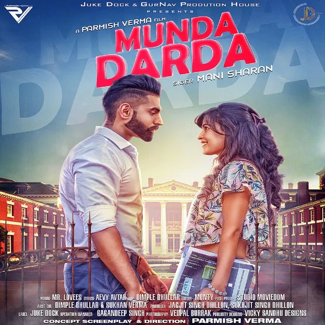 Munda Darda