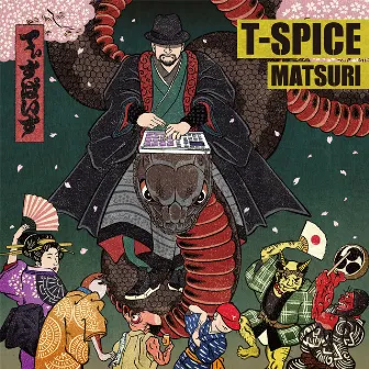 Matsuri by T-SPICE