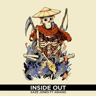 Inside Out by Kaze Jones