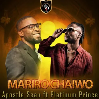 Mariro Chaiwo by Unknown Artist