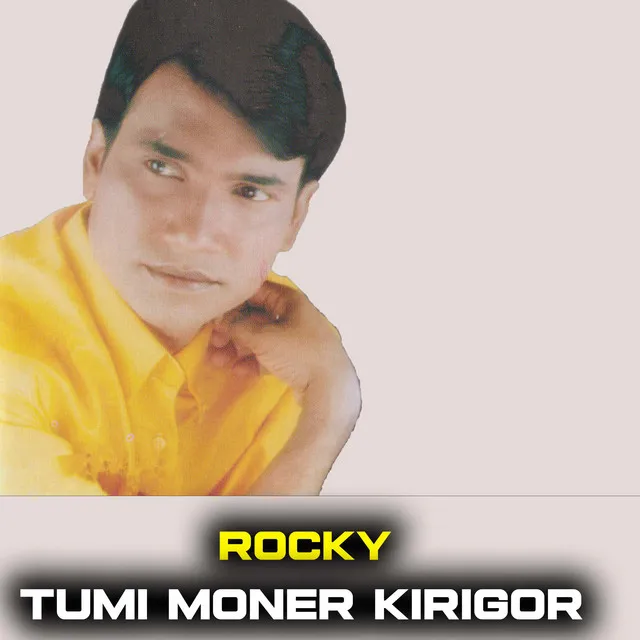 Tumi Moner Kirigor