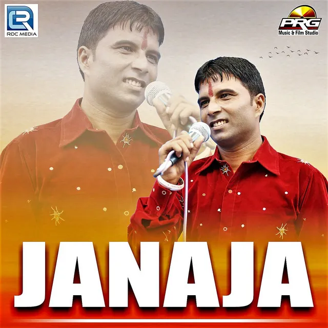 Janaja