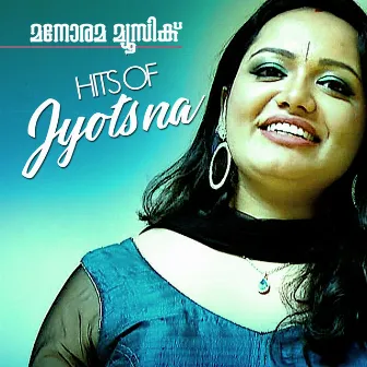 Hits of Jyotsna, Vol. 2 by Jyotsna Radhakrishnan