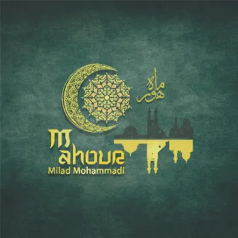 Mahour by Milad Mohammadi