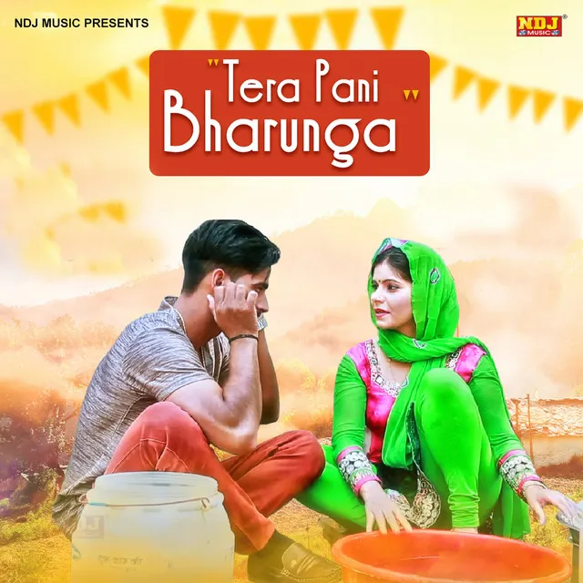 Tera Pani Bharunga