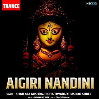 Aigiri Nandini (Trance) by Khusboo Shree