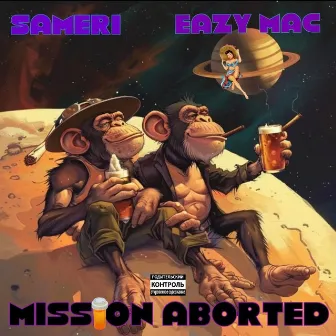 Mission Aborted by Sameri