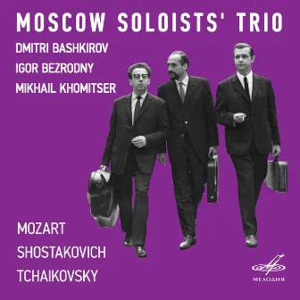 Moscow Soloists' Trio by Mikhail Khomitser