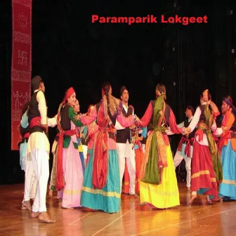 Paramparik Lokgeet by Girish Bhatt