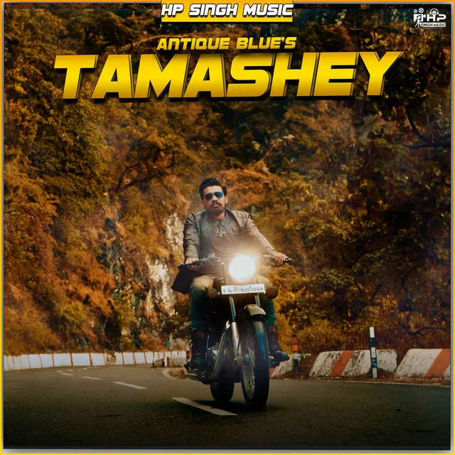 Tamashey