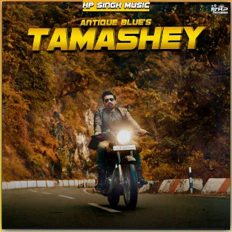 Tamashey by Antique Blue