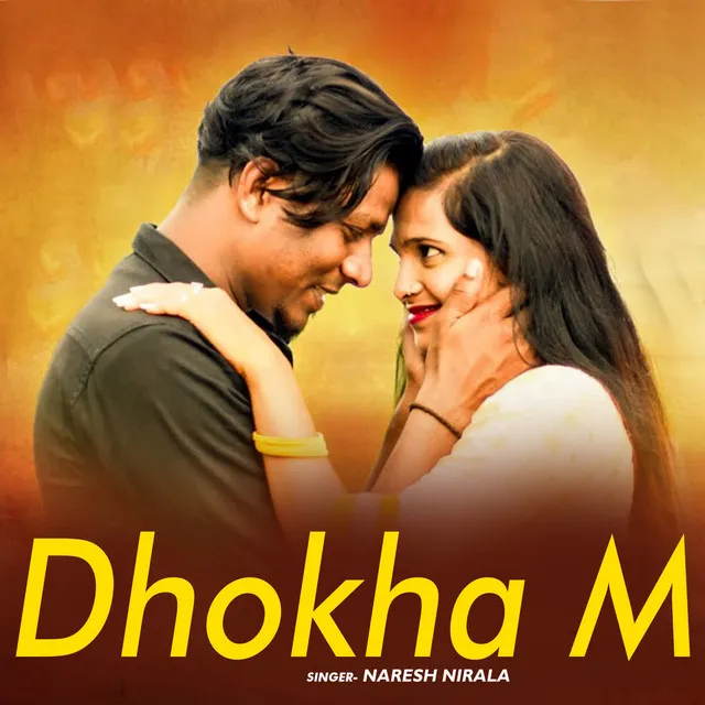 Dhokha M