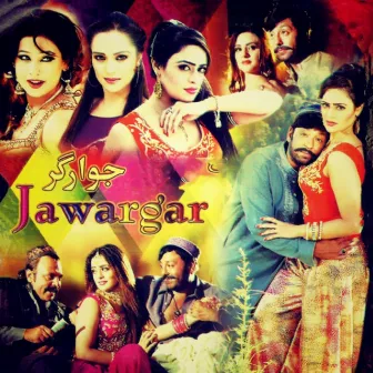 Jawargar (Original Motion Picture Soundtrack) by Shakir Zaib