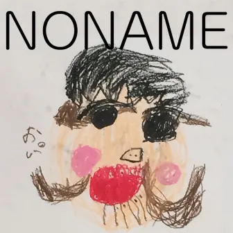 NONAME-BODY by Noname