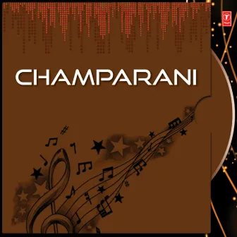 Champarani by Manoj Shahri