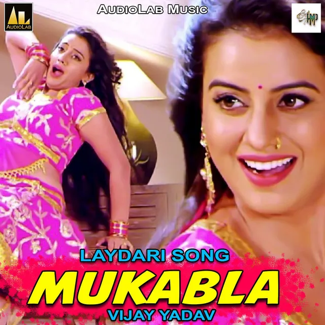 Laydari Song Mukabla