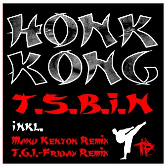 Honk Kong by Tsbin